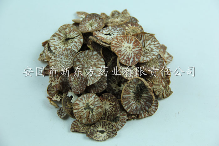 Betel nut